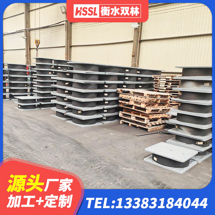 卢氏县建筑铅芯橡胶隔震支座LRB1100-220生产厂家 卢氏县较高阻尼隔震支座价格 卢氏县HDR800高阻尼建筑隔震支座生产厂家 卢氏县建筑隔震支座II型 - 第5张