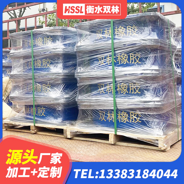 卢氏县水平力分散型LNR橡胶隔震支座厂家 卢氏县LNR型隔震支座 卢氏县LRB1000R隔震支座生产厂家 卢氏县建设橡胶隔震支座厂家电话 - 第1张