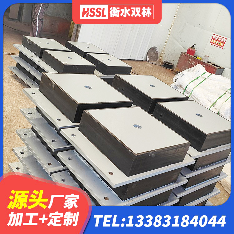 卢氏县HDR300隔震支座厂家 卢氏县建筑抗震式橡胶隔震支座定制 卢氏县HDR减隔震支座 卢氏县LRB橡胶隔震支座1300厂家 - 第3张