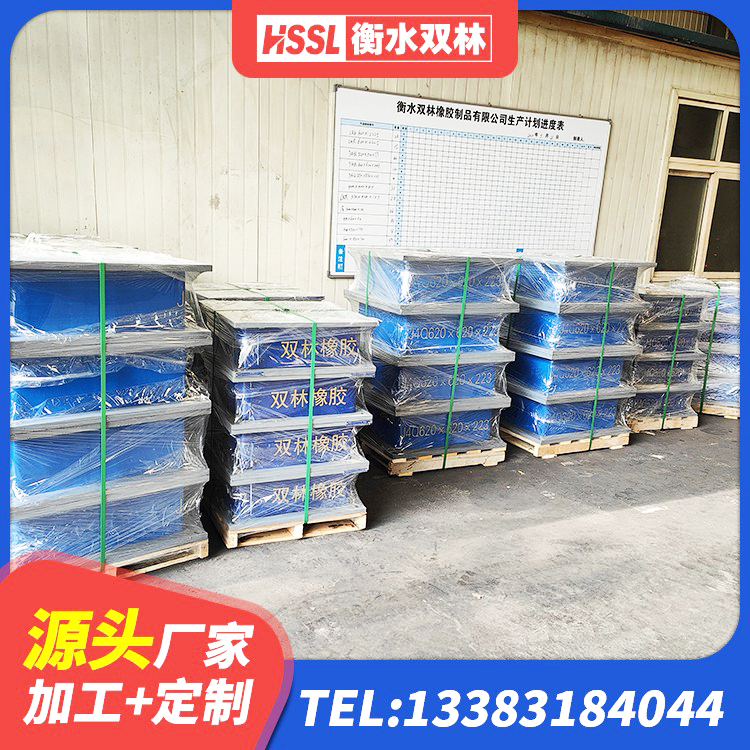 卢氏县水平力分散型LNR橡胶隔震支座厂家 卢氏县LNR型隔震支座 卢氏县LRB1000R隔震支座生产厂家 卢氏县建设橡胶隔震支座厂家电话 - 第7张