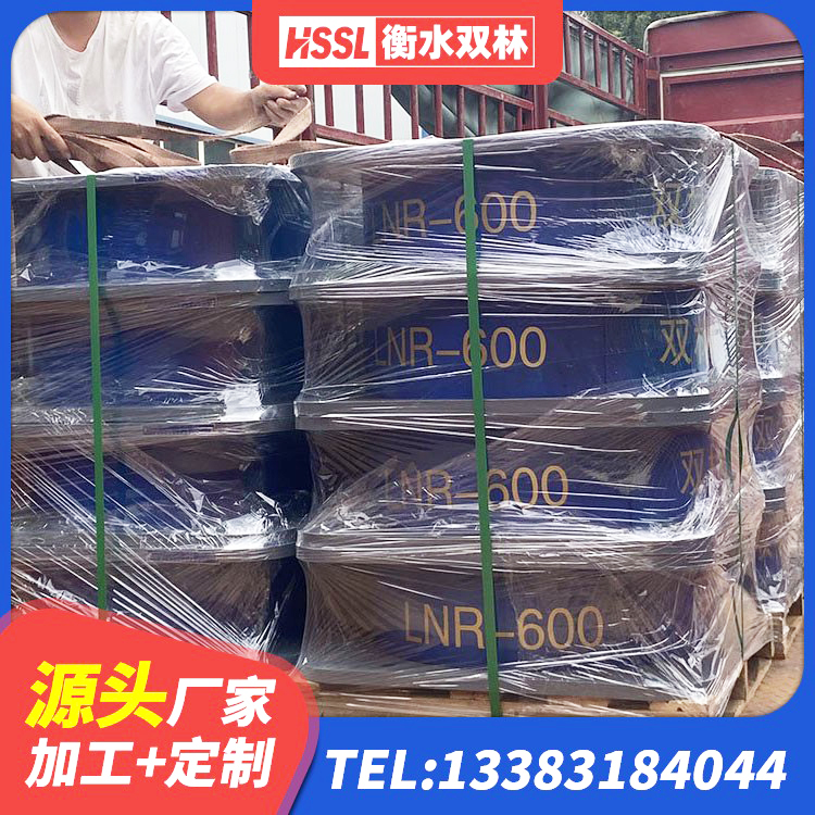 卢氏县LRB1400铅芯支座厂家电话 卢氏县LNR900天然橡胶支座厂家 卢氏县LNR隔震支座报价 卢氏县矩形隔震支座源头工厂 - 第3张