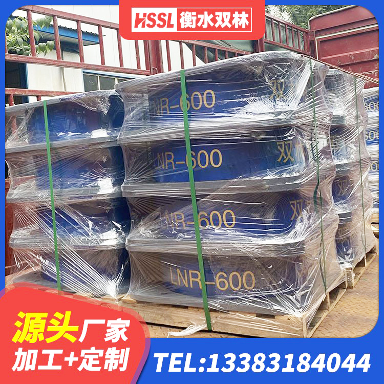 卢氏县LRB橡胶隔震支座1000生产厂家 卢氏县LNR1400天然橡胶支座多少钱 卢氏县HDR1100橡胶隔震支座生产厂家 卢氏县高阻尼橡胶支座(HDR)厂家电话 - 第6张