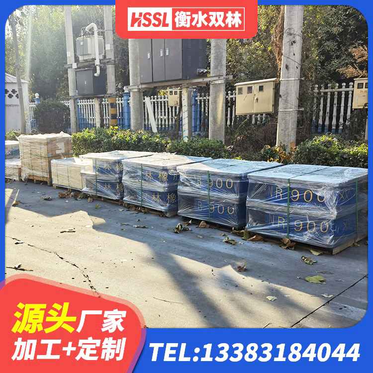 卢氏县LRB1000支座源头工厂 卢氏县钢结构建筑减震支座源头工厂 卢氏县矩形高阻尼橡胶隔震支座厂家 卢氏县LRB700-2隔震支座源头工厂 - 第4张