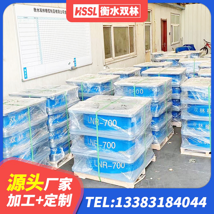 卢氏县建筑铅芯橡胶隔震支座LRB1100-220生产厂家 卢氏县较高阻尼隔震支座价格 卢氏县HDR800高阻尼建筑隔震支座生产厂家 卢氏县建筑隔震支座II型 - 第3张
