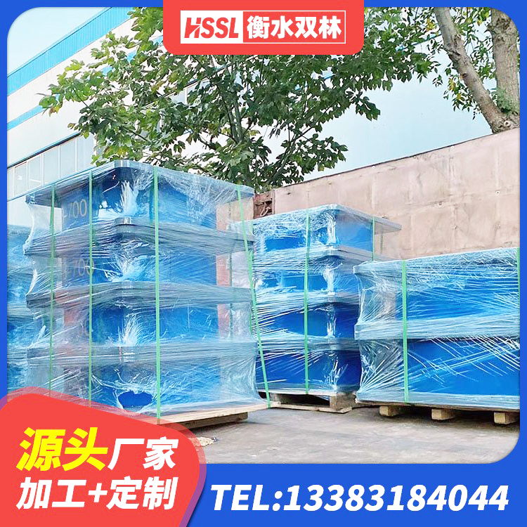 卢氏县LNR1100橡胶隔震支座生产厂家 卢氏县铅芯隔震支座Y4Q420*133G1.0源头工厂 卢氏县天然橡胶隔震支座(LNR)厂家电话 卢氏县LNR橡胶隔震支座多少钱 - 第2张