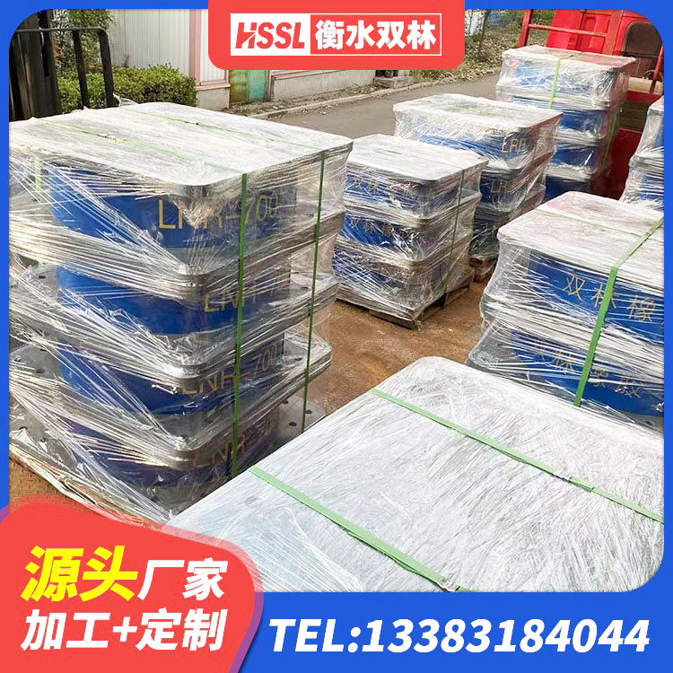 卢氏县LRB橡胶隔震支座1100源头工厂 卢氏县建筑用橡胶支座多少钱 卢氏县建筑高楼橡胶隔震支座厂家 卢氏县LRB1300铅芯隔震支座 - 第3张