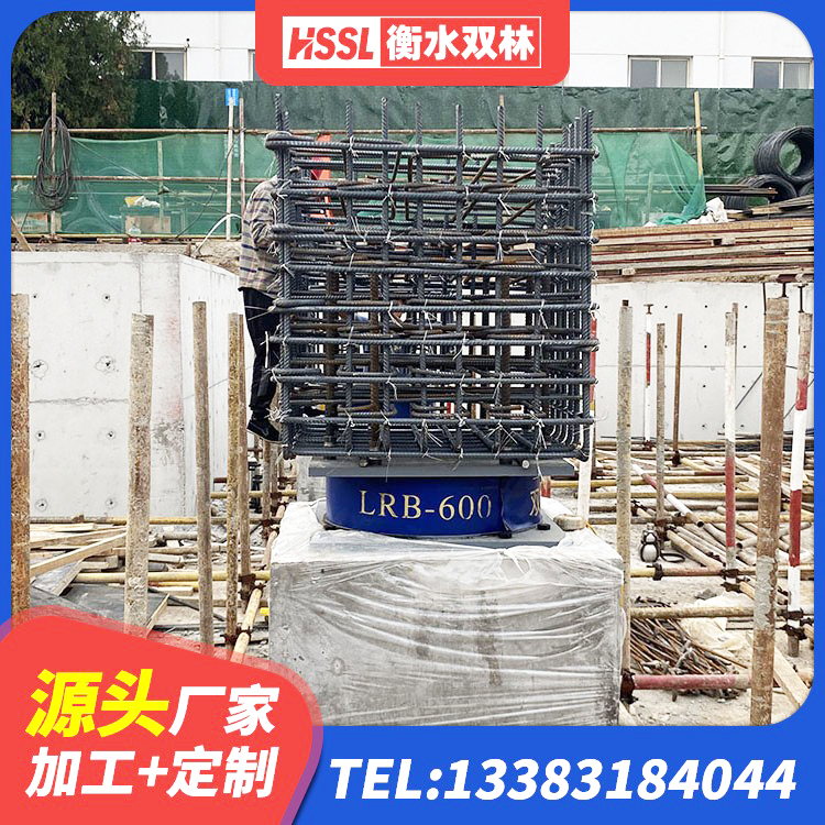 卢氏县水平力分散支座厂家 卢氏县水平分散力隔震支座什么价格 卢氏县LRB400铅芯隔震支座多少钱 卢氏县房建隔震支座什么价格 - 第3张