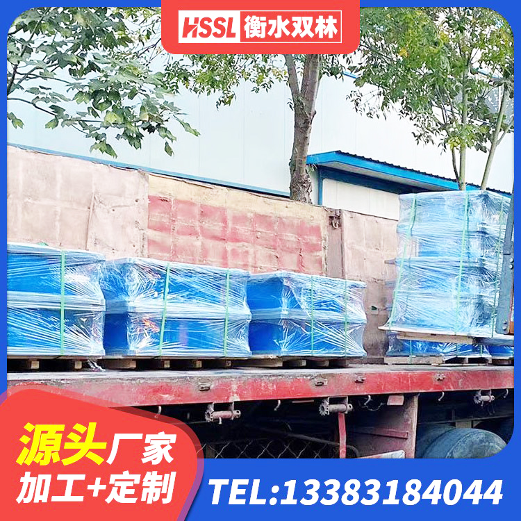 卢氏县HDR1300高阻尼橡胶隔震支座厂家 卢氏县建筑铅芯隔震支座(LRB)厂家 卢氏县建筑隔震支座LNR300厂家 卢氏县建筑铅芯橡胶隔震支座LRB500 - 第6张