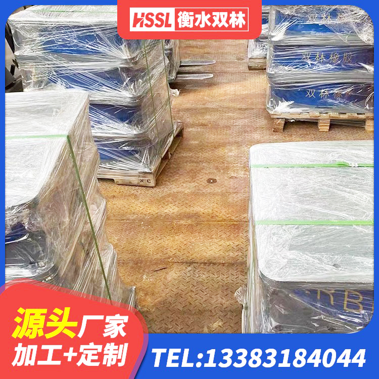 卢氏县LNR400天然隔震支座厂家 卢氏县橡胶隔震支座供应商 卢氏县建筑铅芯减橡胶隔震支座 卢氏县隔震建筑的橡胶隔震支座生产厂家 - 第7张