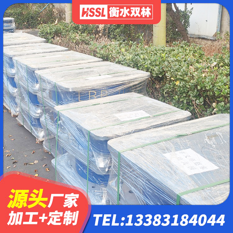 卢氏县建筑铅芯橡胶隔震支座LRB1100-220生产厂家 卢氏县较高阻尼隔震支座价格 卢氏县HDR800高阻尼建筑隔震支座生产厂家 卢氏县建筑隔震支座II型 - 第2张
