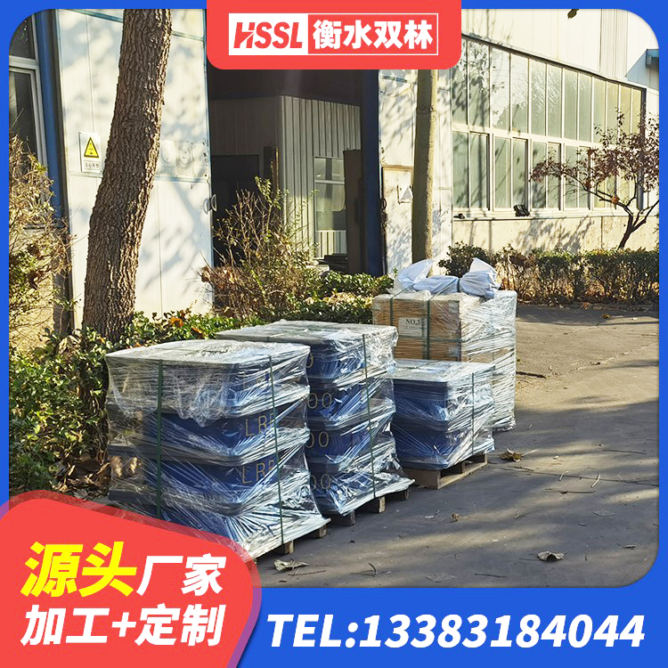 卢氏县橡胶铅芯隔震支座厂家 卢氏县LNR800橡胶支座多少钱 卢氏县LRB500铅芯支座什么价格 卢氏县钢结构建筑厂房抗震支座厂家 - 第1张