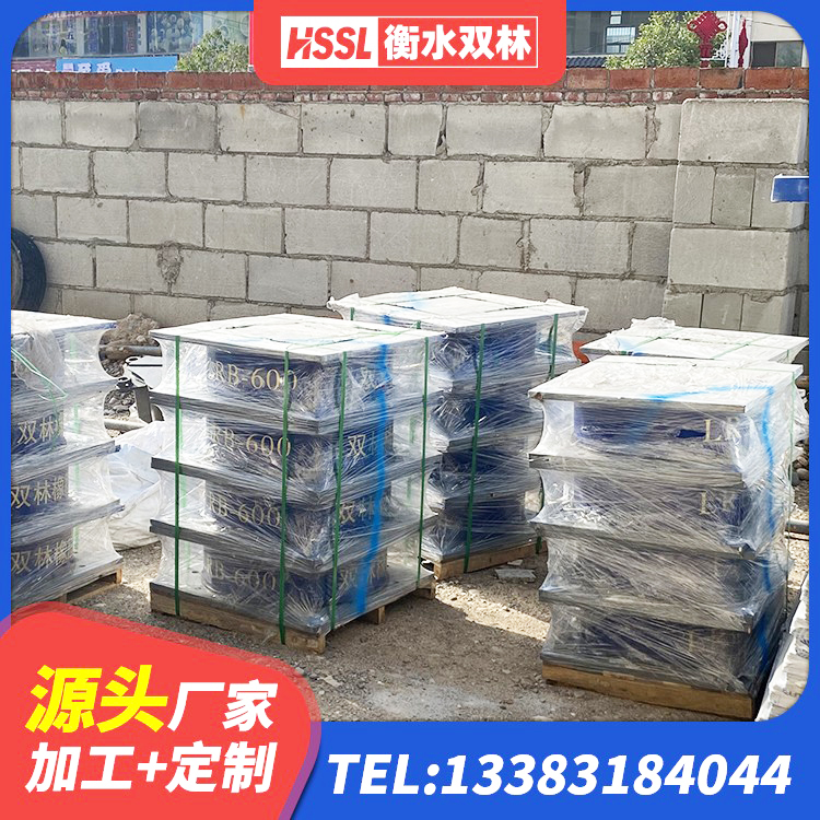 卢氏县建筑铅芯橡胶隔震支座LRB1100-220生产厂家 卢氏县较高阻尼隔震支座价格 卢氏县HDR800高阻尼建筑隔震支座生产厂家 卢氏县建筑隔震支座II型 - 第6张