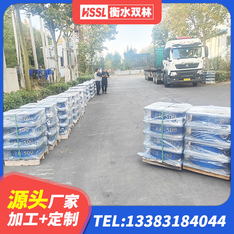 卢氏县LRB1000支座源头工厂 卢氏县钢结构建筑减震支座源头工厂 卢氏县矩形高阻尼橡胶隔震支座厂家 卢氏县LRB700-2隔震支座源头工厂 - 第5张
