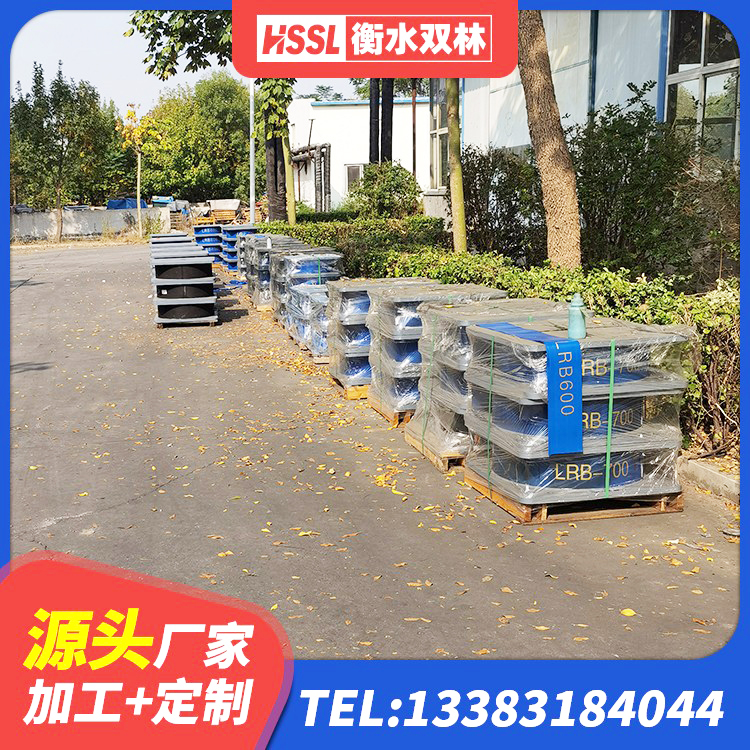 卢氏县预制高阻尼隔震支座 卢氏县LNR橡胶隔震支座800(II型)源头工厂 卢氏县LRB隔震支座800生产厂家 卢氏县橡胶隔震支座生产厂家-套厂家 - 第1张