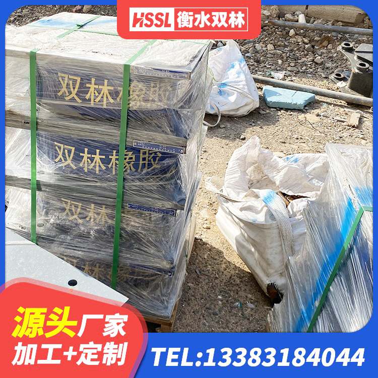 卢氏县橡胶铅芯隔震支座厂家 卢氏县LNR800橡胶支座多少钱 卢氏县LRB500铅芯支座什么价格 卢氏县钢结构建筑厂房抗震支座厂家 - 第4张
