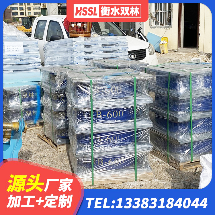 卢氏县HDR1000支座源头工厂 卢氏县LRB700铅芯隔震支座 卢氏县受力的橡胶隔震支座生产厂家 卢氏县铅芯减隔震支座价格 - 第3张